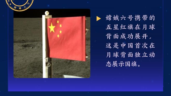 天津解说谈球迷：没有球迷的关注支持，球队和球员的价值无从谈起